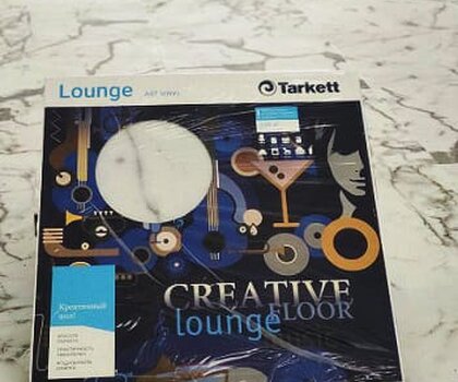 LOUNGE DIGI 