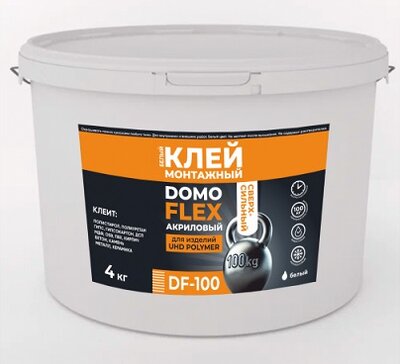 Клей DOMOFLEX DF-100