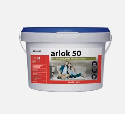 Клей силановый Arlok 50