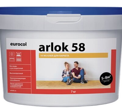 Клей для паркета Arlok 58